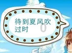 一汽解放申请尾气后处理装置专利,能有效降低整体热容