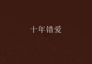 金台观晋| 营商环境进步全国最明显,要做的还有很多