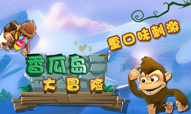 脑洞小老弟无实名认证