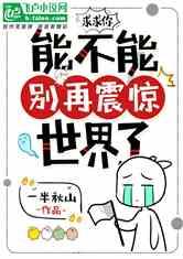 你开车过程中遇到过碰瓷吗？遭遇碰瓷该怎么办？游戏画面