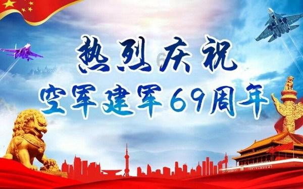 小艾比模仿秀
